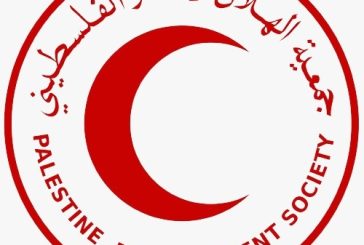 الهلال الأحمر تنفي شائعات فوزها بمناقصة وزارة الصحة الإسرائيلية