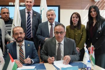 الجامعة العربية الأمريكية ومستشفى ابن سينا يوقعان اتفاقية تدريب سريري لطلبة كلية الطب البشري