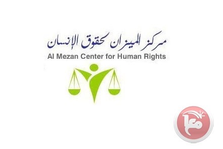 الميزان يندد بجريمة استهداف الحقوقي رأفت صالحة واستشهاد كامل أسرته