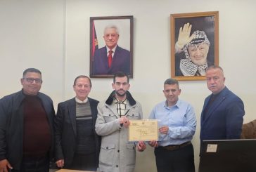 مركز 