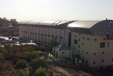 شركة الوفاء للصناعات البلاستيكية .. 20 عاما من الريادة والإبداع
