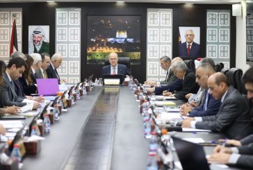 مجلس الوزراء يعتمد مخصصات مالية إسعافية لعدد من بلديات شمال الضفة