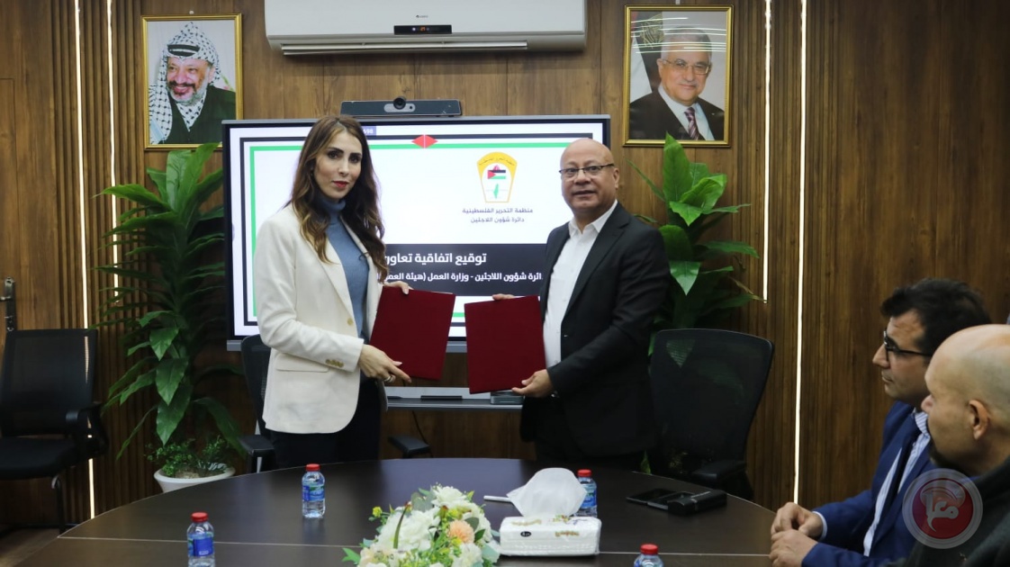 وزارة العمل ودائرة شؤون اللاجئين توقعان اتفاقية تعاون