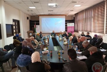 مرصد العالم العربي للديمقراطية والانتخابات يعقد ورشة وطنية في رام الله