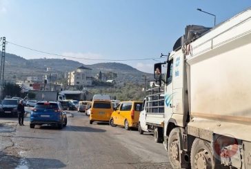 صور- إجراءات مشددة للاحتلال على الحواجز في محيط مدينة نابلس