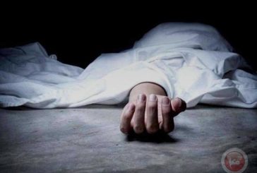 الشرطة تباشر إجراءات البحث والتحري بوفاة شاب بضواحي القدس