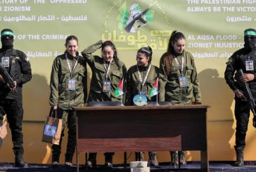 مسؤول إسرائيلي: معظم الاسرى بقائمة حماس على قيد الحياة