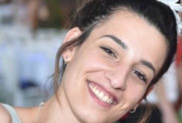 سرايا القدس: الوسطاء وصلتهم ضمانات تؤكد أن الأسيرة الاسرائيلية أربيل يهود على قيد الحياة