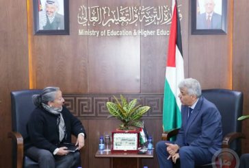 برهم يبحث مع 