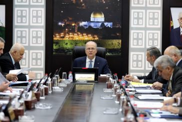 رئيس الوزراء: جزء من أموال المقاصة ستصل اليوم أو غدا وتبعا لذلك تُصرف الرواتب