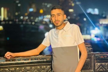 وفاة مواطن وزوجته من قطاع غزة غرقا في بحر اليونان