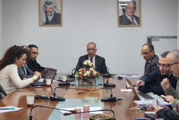 سلطة الأراضي تنتقل الى المرحلة الثانية ضمن خطة المشاريع المستقبلية الممولة من البنك الدولي