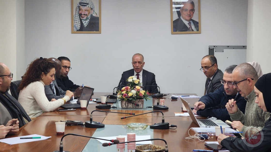 سلطة الأراضي تنتقل الى المرحلة الثانية ضمن خطة المشاريع المستقبلية الممولة من البنك الدولي