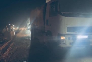 بدء دخول المساعدات الإنسانية الى غزة مع تنفيذ وقف إطلاق النار