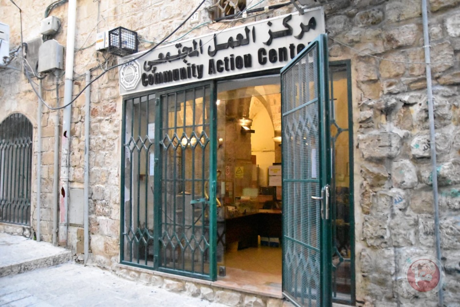 مركز العمل المجتمعي في جامعة القدس يفتتح عيادة قانونية جديدة في جبل المكبر