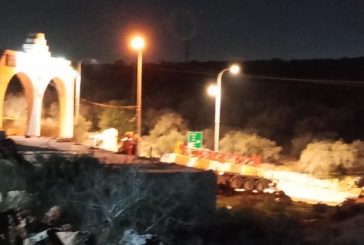 الاحتلال يضع بوابة حديدية على مدخل ديراستيا شمال غرب سلفيت