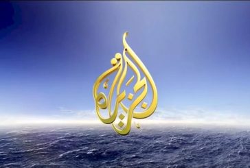 السلطة تقرر وقف بث وتجميد كافة أعمال فضائية الجزيرة بالضفة