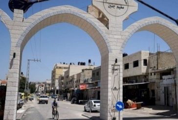 لجنة الإصلاح في مخيم جنين تعلن بدء إزالة العبوات المتفجرة وإعادة تأهيل البنية التحتية