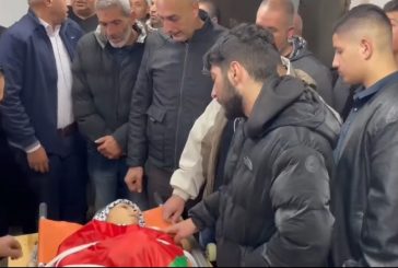 جماهير غفيرة تشيّع جثمان الشهيد الطفل أحمد جزر ببلدة سبسطية