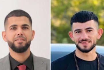 القسام في جنين تنعى منفذا عملية الفندق
