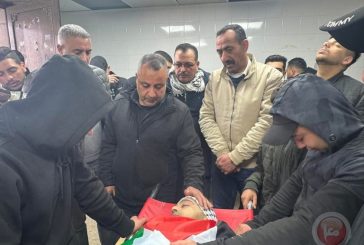 أهالي نابلس يشيعون جثمان الشهيد أحمد حشاش