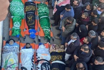 طوباس تشيّع جثامين شهدائها العشرة
