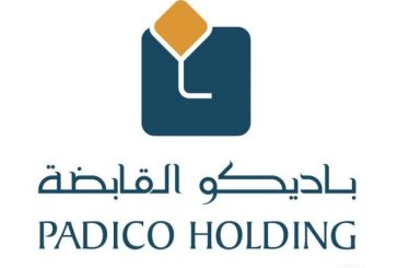 في إنجاز استراتيجي.. باديكو تبيع أسهمها المملوكة من شركاتها التابعة