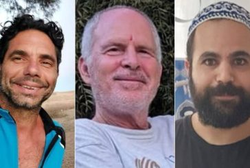 أبو عبيدة يعلن أسماء 3 أسرى إسرائيليين سيفرج عنهم غدا