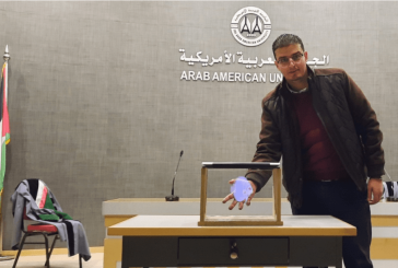 باحث من الجامعة العربية الأمريكية يحقق اعترافاً عالمياً ببحث كان له تأثير داخل المجتمع الأكاديمي