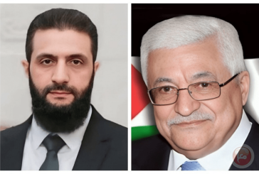 الرئيس يهنئ الرئيس الشرع لمناسبة توليه رئاسة الجمهورية العربية السورية للمرحلة الانتقالية