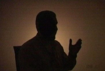 القائد 