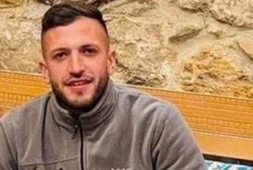 استشهاد شاب برصاص الاحتلال في قرية تعنك غرب جنين
