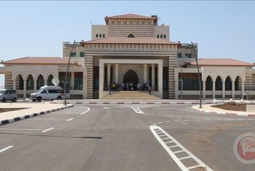 المكتبة الوطنية تشارك في المؤتمر الإقليمي 