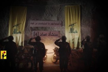حزب الله: الدول الراعية للاتفاق مطالبة بتحمّل مسؤولياتها أمام انتهاكات إسرائيل