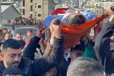 نابلس: تشييع جثمان الطفل معتز مدني الى مثواه الأخير