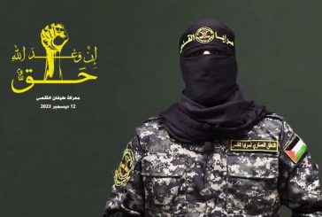 ابو حمزة: اسير اسرائيلي حاول الانتحار بعد فشل وتأخير المفاوضات