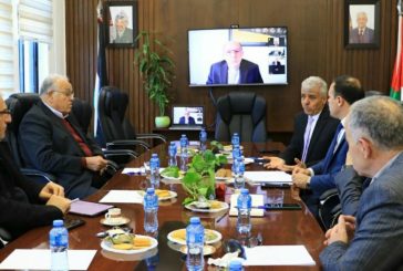 مجلس إدارة المركز الوطني للمناهج يعقد اجتماعاً لمناقشة الرؤى التطويرية
