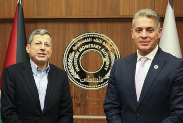محافظ سلطة النقد ووزير المالية يبحثان تطورات المشهد المالي