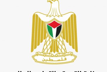 التربية: الرابطة الطبية الفلسطينية الأمريكية تستجيب لمبادرة 