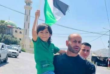 تشييع جثمان الشهيد دبابسة في الباذان شمال شرق نابلس