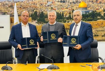 توقيع اتفاقية شراكة ثلاثية بين وزارة الصناعة والاتحاد العام للصناعات وجامعة البوليتكنك