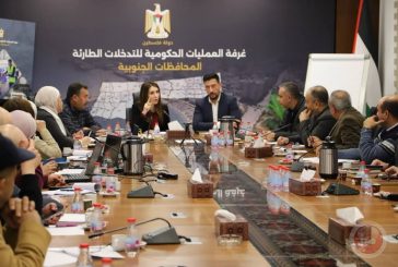 وزيرة العمل تناقش إطلاق مشاريع تشغيلية ودعم للمشاريع الصغيرة في قطاع غزة