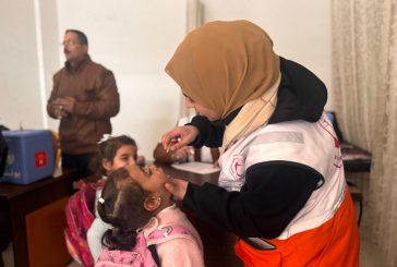 جهود الهلال الأحمر في تعزيز المناعة المجتمعية من خلال التطعيم في قطاع غزة (صور)