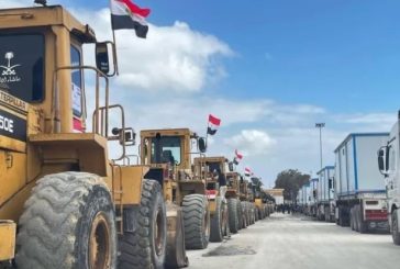 دخول 5 معدات ثقيلة عبر معبر رفح إلى قطاع غزة