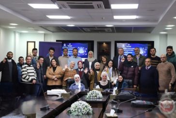 خمسة فرق فلسطينية تتأهل لهاكاثون الحوسبة الكمية والذكاء الاصطناعي الدولي في أبوظبي بمشاركة متميزة لجامعة القدس
