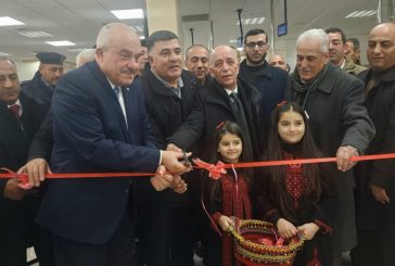 التميمي يفتتح مكتب تسجيل أراضي شمال نابلس