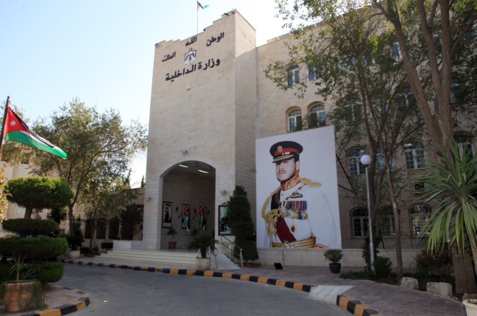 الداخلية الأردنية تبين سبب الاكتظاظ في جسر الملك حسين