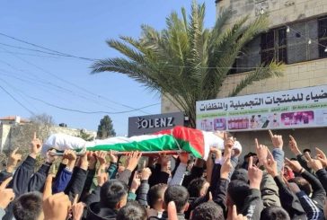 جنين: تشييع جثمان الشهيد الطفل سباعنة في قباطية