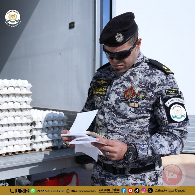 خلال العام الماضي- ضبط أكثر من 300 طن بضائع غير صالحة للاستهلاك