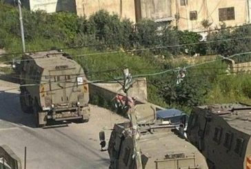 قسمها الى شقين ..قرية الفندق تعاني في ظل اعتداءات الاحتلال ومستوطنيه